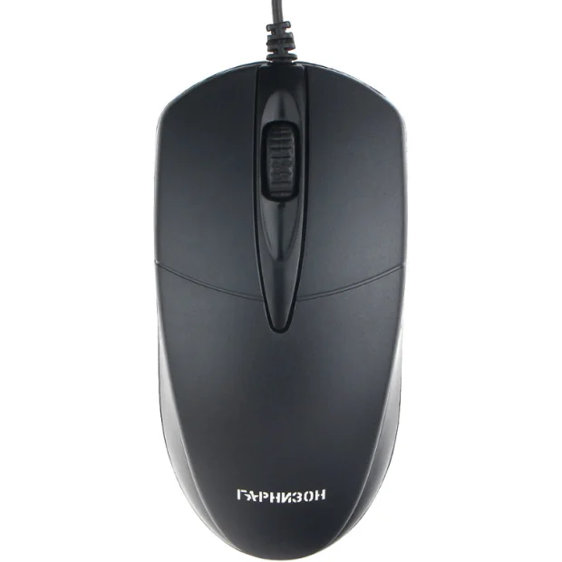 Мышь Гарнизон GM-220